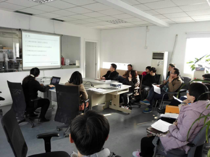 無(wú)標(biāo)題2