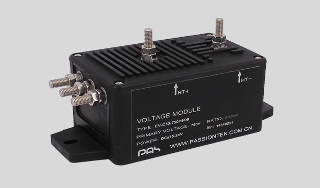 電流電壓傳感器在軌道交通行業的應用